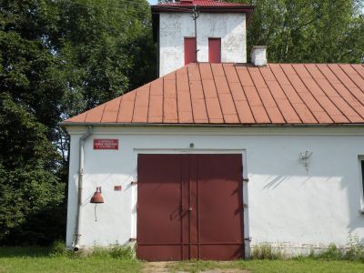 Ochotnicza Straż Pożarna w Klementowicach